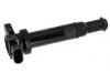 Ignition Coil:27301-3E100